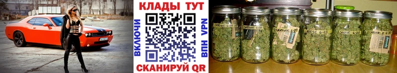 Купить КЕТАМИН A-PVP Cocaine АМФ Меф мяу мяу ГАШИШ Конопля Балей