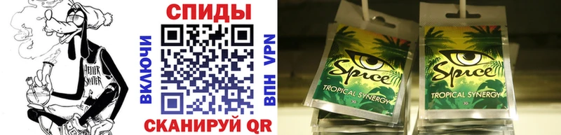 Купить где  Балей  Бутират 99% 