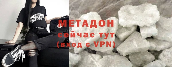 крисы Белокуриха