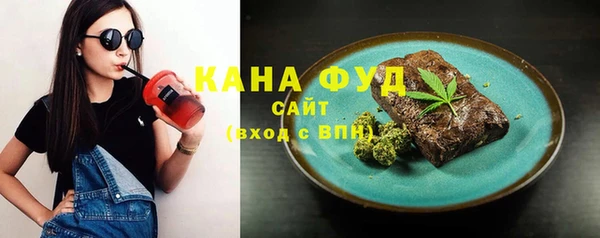 амфетамин Богородицк