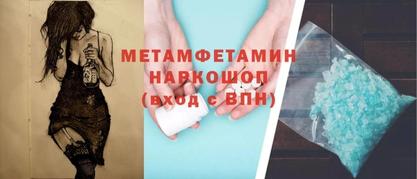 крисы Белокуриха