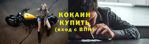 apvp Белоозёрский