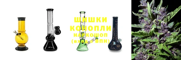 apvp Белоозёрский