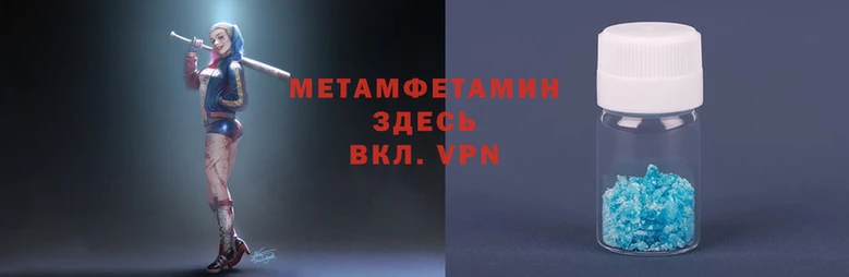 apvp Белоозёрский