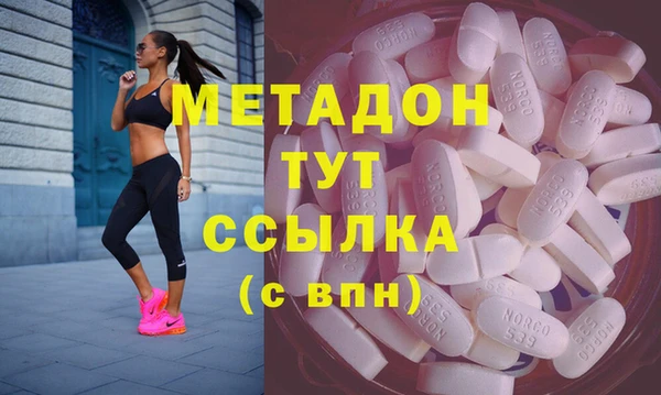 твердый Беломорск