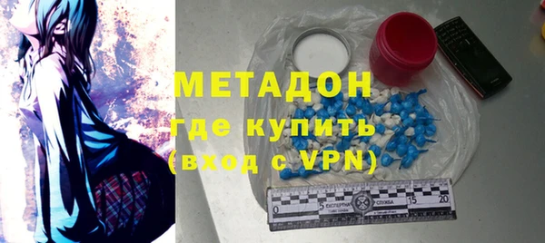 твердый Беломорск