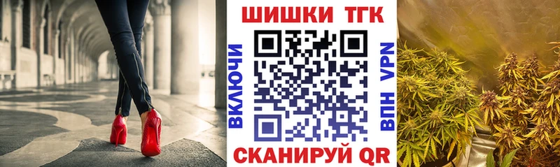 Каннабис Bruce Banner  Купить где  Балей 